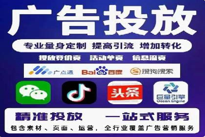 百度推广优化案例解析，揭秘优化之道